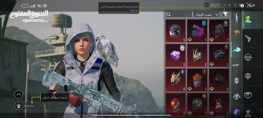  13 حساب ببجي للبيع كل شي موضح في الصور