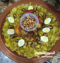  2 أكلات مغربية للعراضة