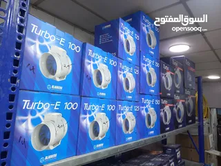  27 بلور سحب ودافع الهواء من المطاعم بأقل سعر بالمملكه من مؤسسة هواكم لتكيف والتبريد