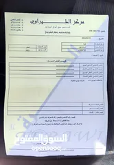  11 Nissan Leaf SV 2022 نيسان ليف   كاش أو أقصات