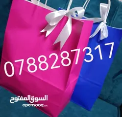  8 توزيعات بيبي عدد 50 توزيعة  متوفر عدة روائح وألوان