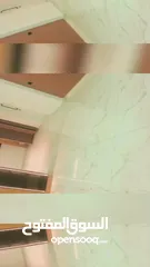 15 حسب البيت شو في بقلبو تفاصيل بكون السعر السعر يتراوح ما بين 500الىة7000شيقل