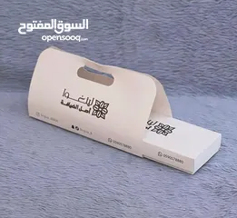  9 ابو قيس للمطبوعات والاعلان