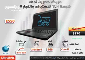  17 لابتوب ديل 7280