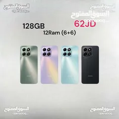  1 الجديد من هونر x6b 128GB كفالة وكيل رسمي اقل سعر في المملكة x 6 b   x6 b