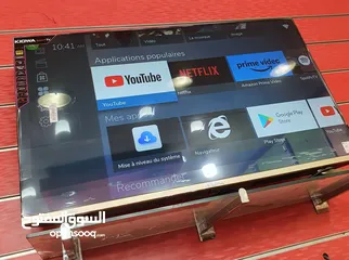  2 Tv Kiowa 43 pouce Smart Android