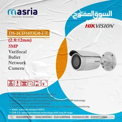  1 Camera IP HIKVISION