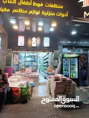  7 محل فارغ بديكور فاخر   للبيع لعدم التفرغ في أقوى شارع رئيسي في الاردن شارع الشهيد بجانب مخابز بسمان