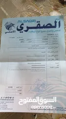  9 تويوتا بريوس 2013 (2جيد)للبيع