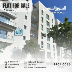  1 FOR SALE! APARTMENT IN ALMOUJ *FREEHOLD*