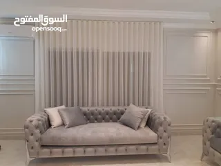  22 جميع انواع الستائر