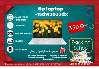  9 عرض نهاية العام طابعة بانتيوم لاسلكية أعلى صنف School PANTUM Laser P2509W printer Offer top Spec