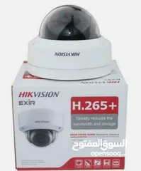  1 HKvision Brand New 4MP CCTV camera