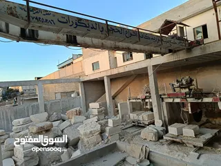  4 معمل حجر مميز بسعر حرق