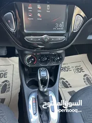  5 اتومات قوية و اقتصادية