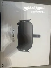  1 Oculus rift vr sit