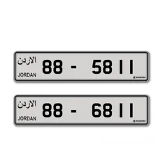  1 رقمين رباعي مميزين كبلز