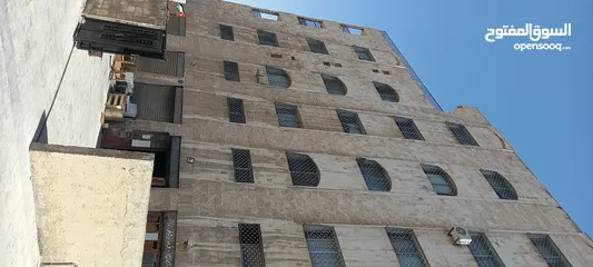  6 عمارة سكنية وصناعي