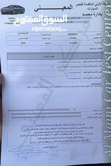  19 شفروليه كروز 2010فحص كامل وارد الوكالة وصيانة الوكالة نضيفة جدا جير عادي