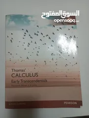  1 كتب لطلاب البرمجة