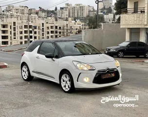  1 ستروين c3 بابين ، فحص 100٪؜