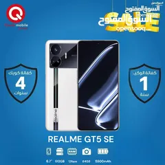  1 REALME GT 5 SE ( 1TB ) / 16 RAM NEW /// ريلمي جي تي 5 اس اي 1 تيرا رام 16