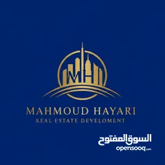  1 رقم الاعلان (5401) مجمع تجاري للبيع في خلدا قرب اشارات البنك العربي مؤجر بالكامل