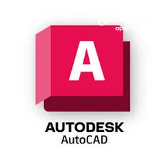  1 تنزيل برامج الهندسه أوتوكاد