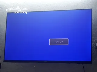  2 شاشه جي جارد 43اعلى صنف