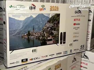  1 شاشات #الغزال ... الأولى في المملكة موديل العرض الأقوي درويش يحطم الأسعار