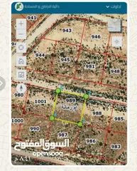  1 قطعة ارض للبيع بسعر مغري جدا