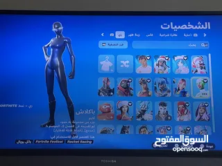  1 حساب فورت نايت للبيع 10 ستور اماراتي