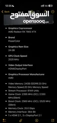  6 PowerColor Red Devil AMD Radeon RX 7900 XTX (24GB) كرت شاشة
