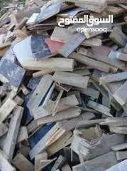  3 مشاتيح وحطب للبيع