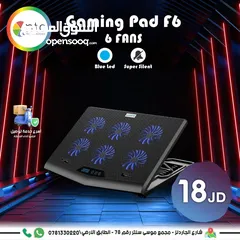  1 Gaming Pad F6 6Fans