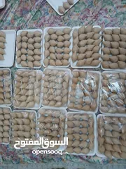  7 كعلك العيد وطبخات جاهزة للطبخ