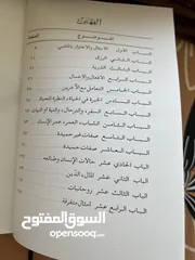  26 كتاب عن الامثال العمانيه