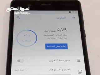  22 موبايل بحالة ممتازة