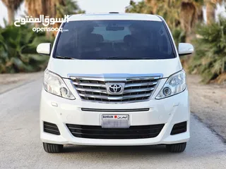  3 2015 Toyota Alphard V6 luxury edition