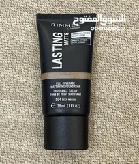  22 مكياج من بريطانيا