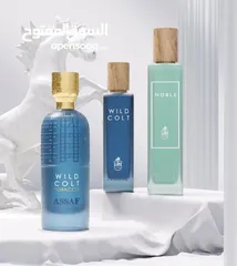  4 جميع انواع عطور عساف_لافيرن