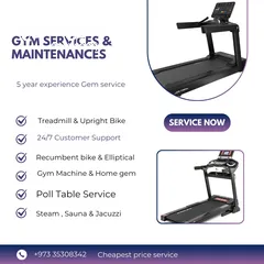  1 GYM EQUIPMENT SERVICE