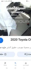  16 تويوتا كورولا 2020 le مواصفات وارد امريكي