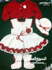  2 اجمل كروشيه  صغار