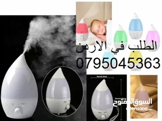  1 ‫مرطب الهواء -طول30سم 3 لتر و لزياده نسبه رطوبه الغرفه