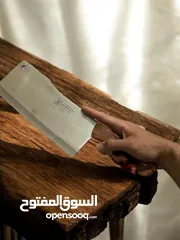  7 قطاعات خرفان (بلطات) اربع احجام  + سكاكين حجمين