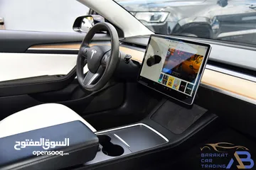  17 تسلا 3 ستاندرد بلس 2021 Tesla Model 3 Standard Plus