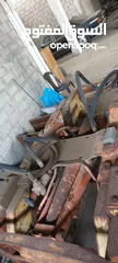  2 كماشة طوب  او حجر