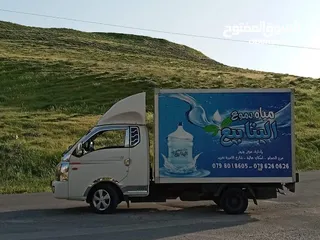 4 مشمولون بنظام الفوترة الوطني الالكتروني      مياه شرب صحية قلوية Ph 8.5