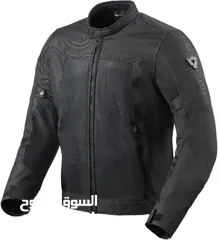  2 Revit Eclipse 2 Motorcycle Textile Jacket